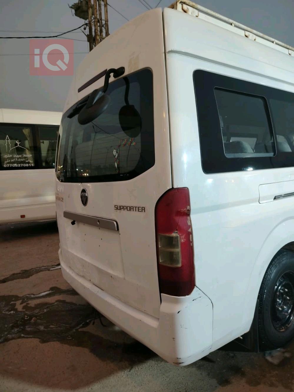 Foton View C2
